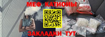 герыч Можайск