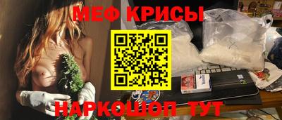 прущая мука Можга