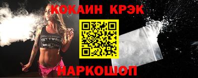 герыч Можайск