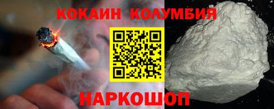 прущая мука Моздок