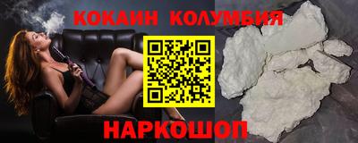 прущая мука Можга