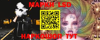 прущая мука Можга