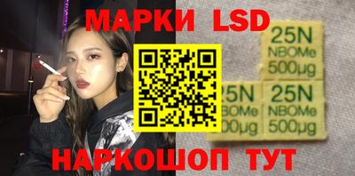 прущая мука Можга
