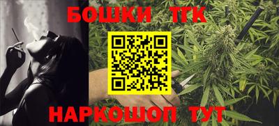 прущая мука Моздок