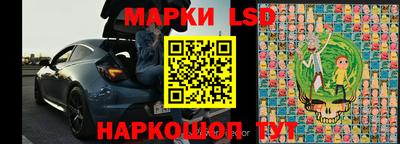 прущая мука Моздок