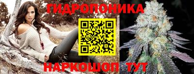 герыч Можайск