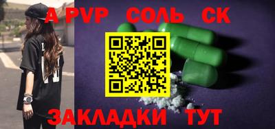 герыч Можайск