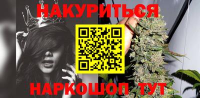 прущая мука Можга