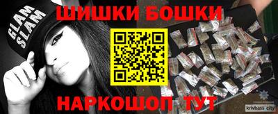 прущая мука Можга
