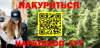 прущая мука Моздок