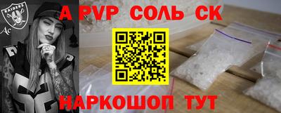 прущая мука Можга
