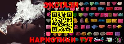 герыч Можайск