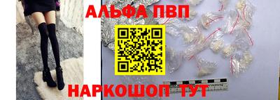 герыч Можайск