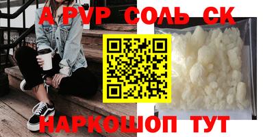 прущая мука Моздок