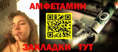 прущая мука Моздок