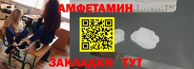 герыч Можайск