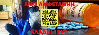 прущая мука Моздок