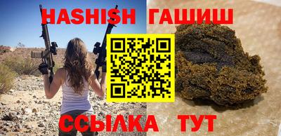 прущая мука Можга