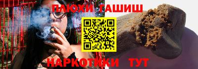 прущая мука Можга
