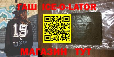 прущая мука Моздок