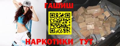 прущая мука Моздок