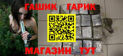 прущая мука Моздок