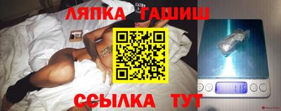 герыч Можайск