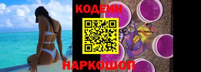 герыч Можайск