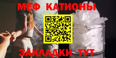 прущая мука Можга